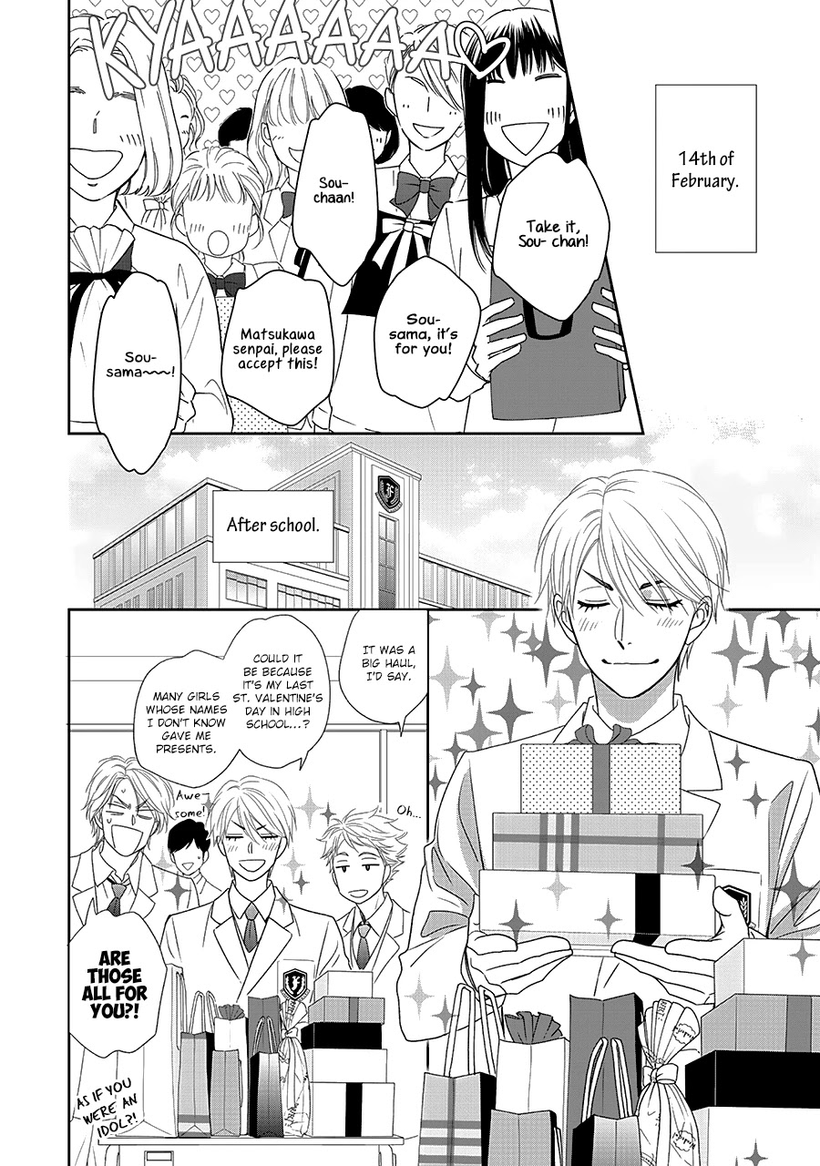 Hanakoi Tsurane Chapter 33 page 10 - Chapter 33