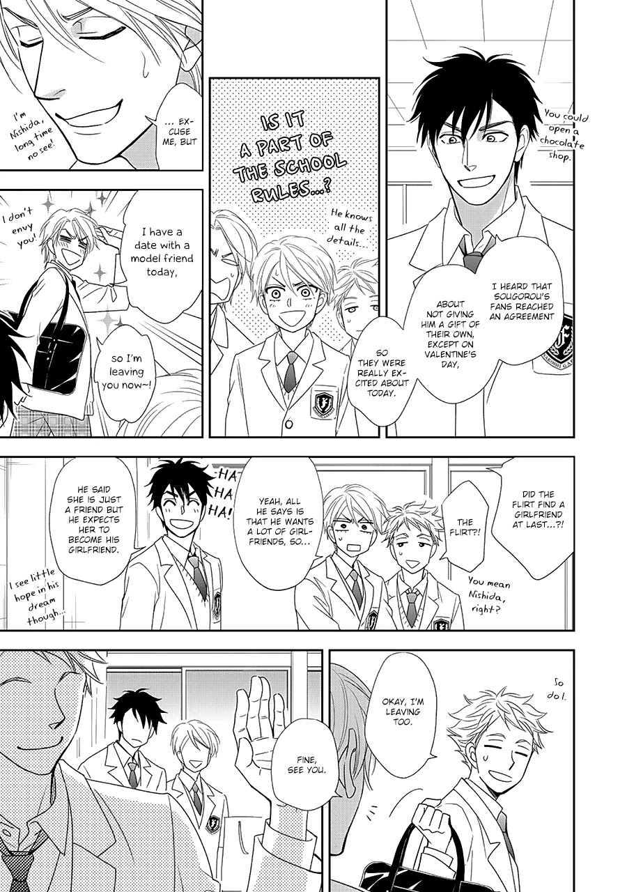 Hanakoi Tsurane Chapter 33 page 11 - Chapter 33