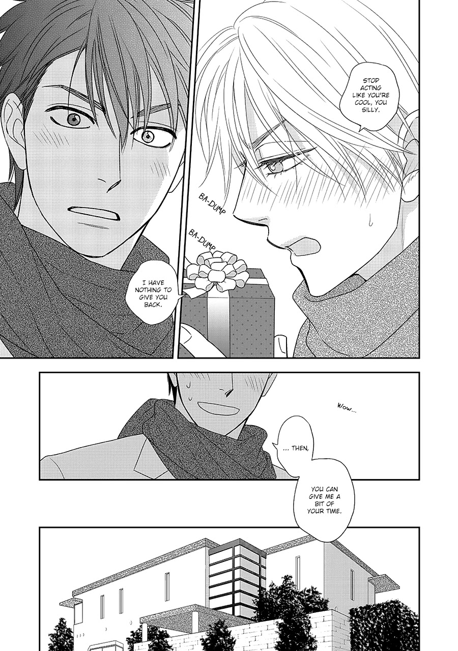 Hanakoi Tsurane Chapter 33 page 17 - Chapter 33
