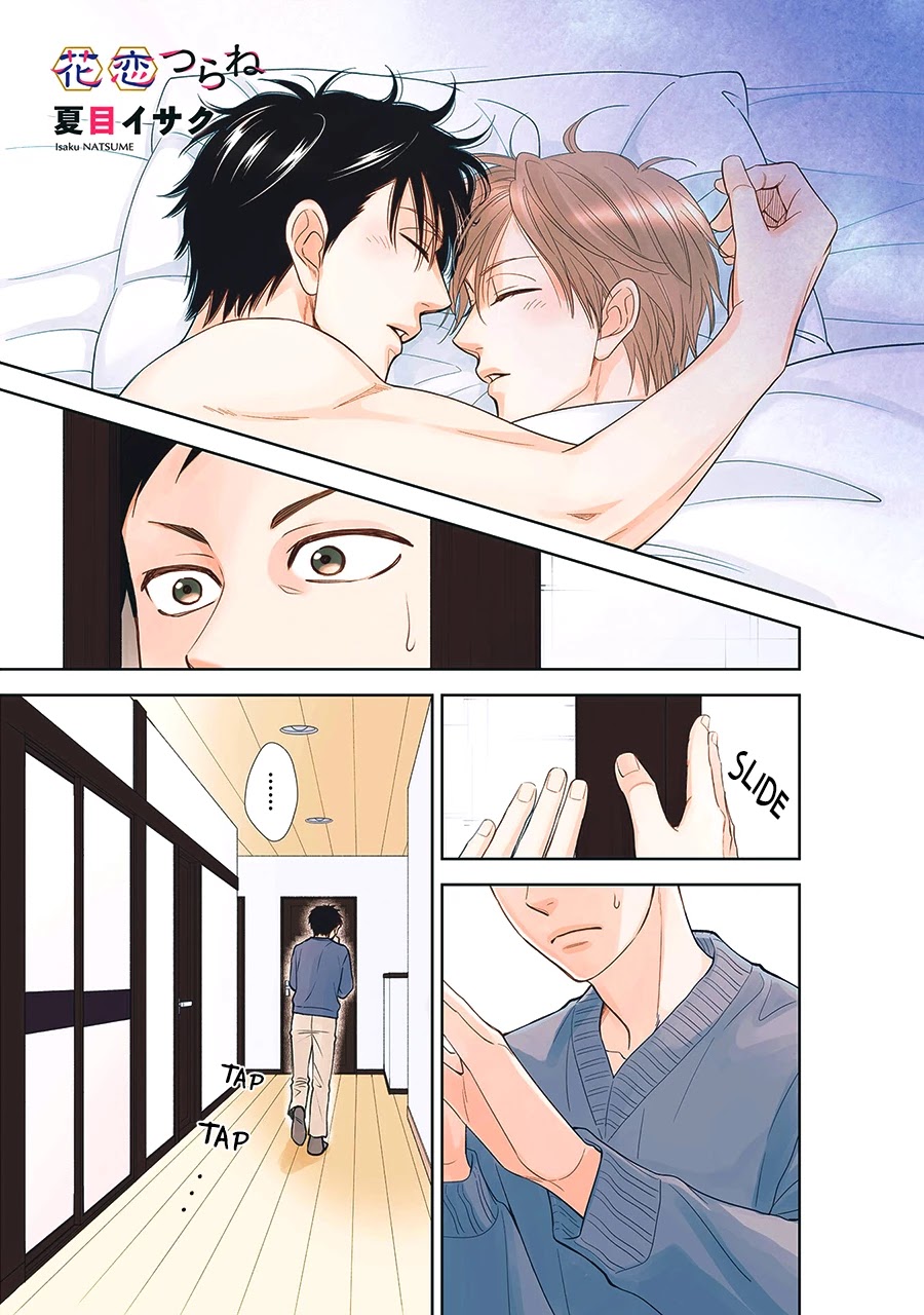 Hanakoi Tsurane Chapter 33 page 2 - Chapter 33