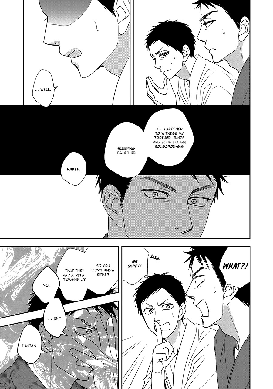 Hanakoi Tsurane Chapter 33 page 23 - Chapter 33