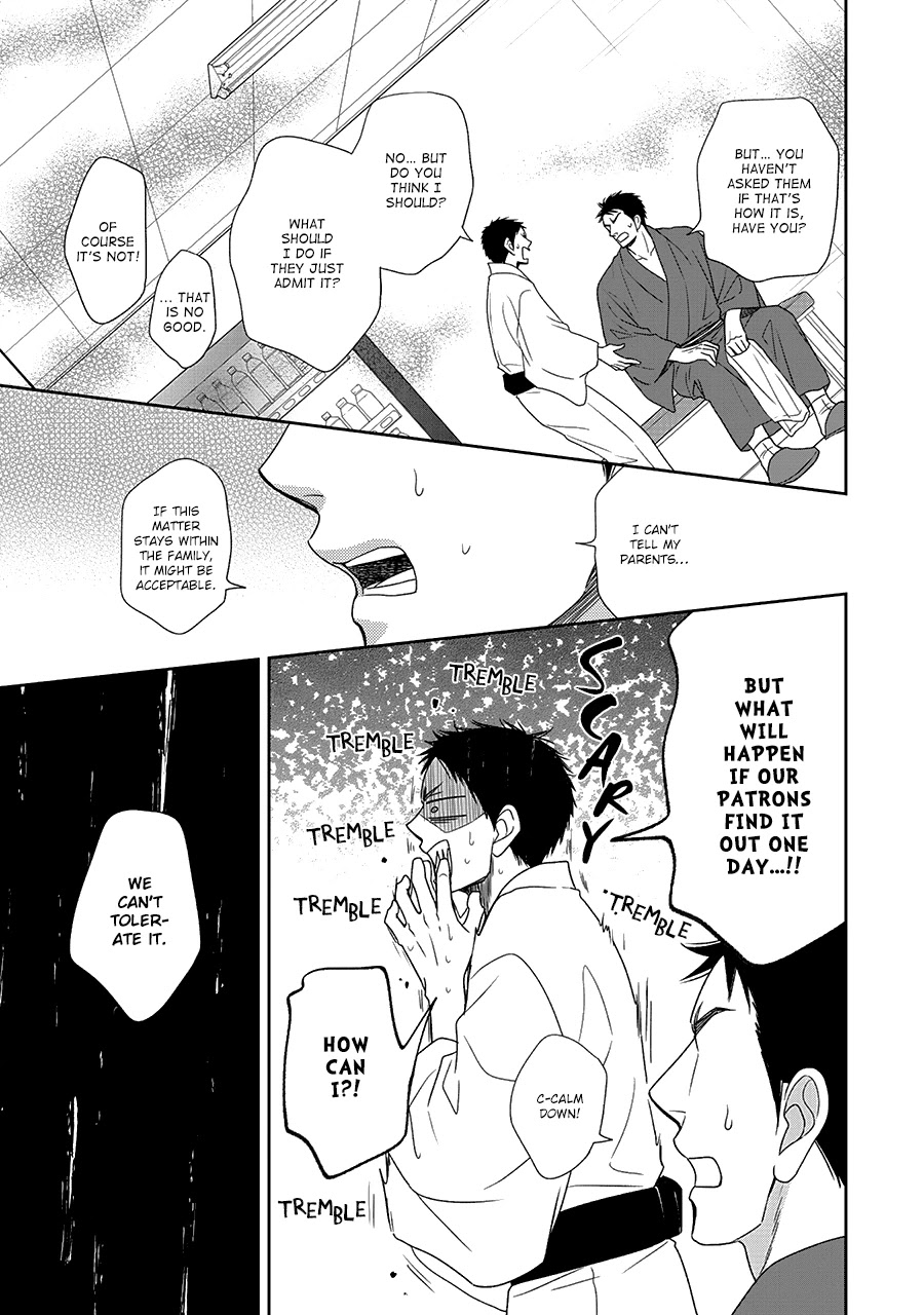 Hanakoi Tsurane Chapter 33 page 25 - Chapter 33