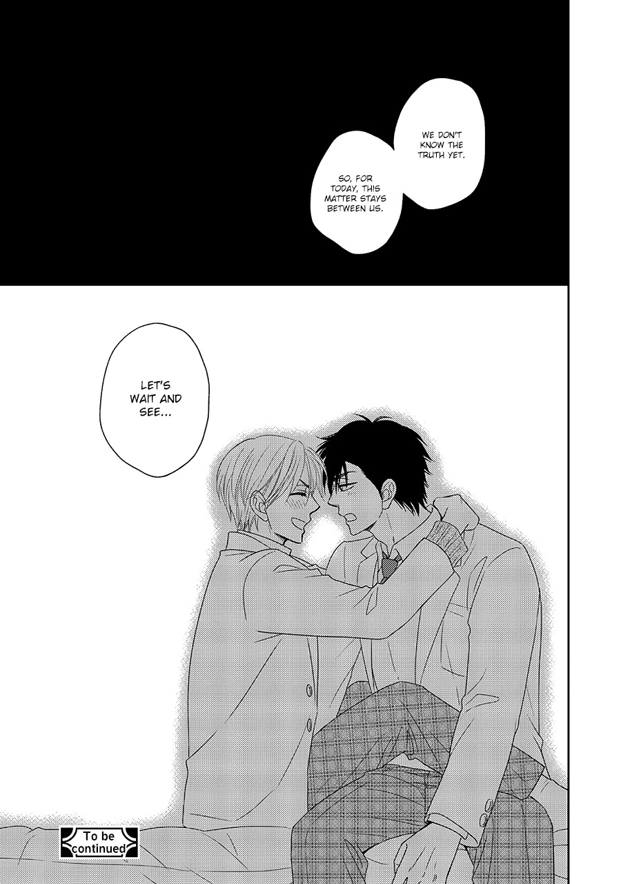 Hanakoi Tsurane Chapter 33 page 27 - Chapter 33