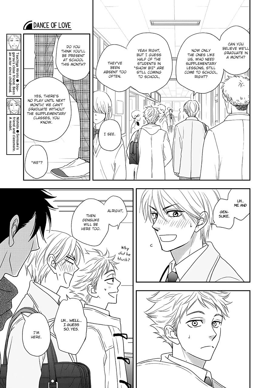 Hanakoi Tsurane Chapter 33 page 7 - Chapter 33