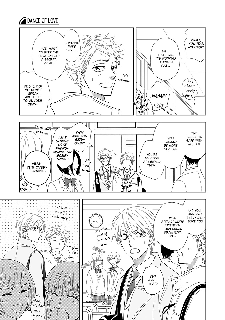 Hanakoi Tsurane Chapter 33 page 9 - Chapter 33
