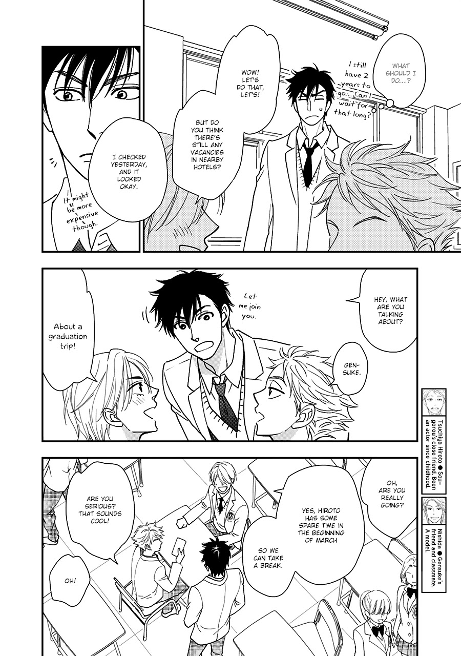 Hanakoi Tsurane Chapter 34 page 11 - Chapter 34