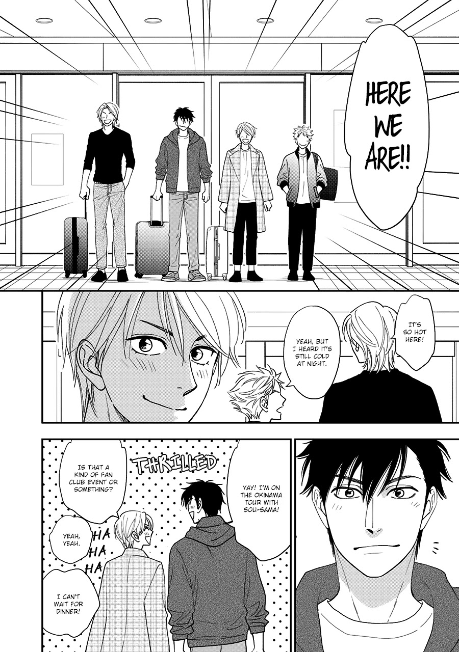 Hanakoi Tsurane Chapter 34 page 15 - Chapter 34