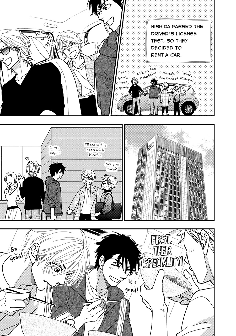 Hanakoi Tsurane Chapter 34 page 16 - Chapter 34