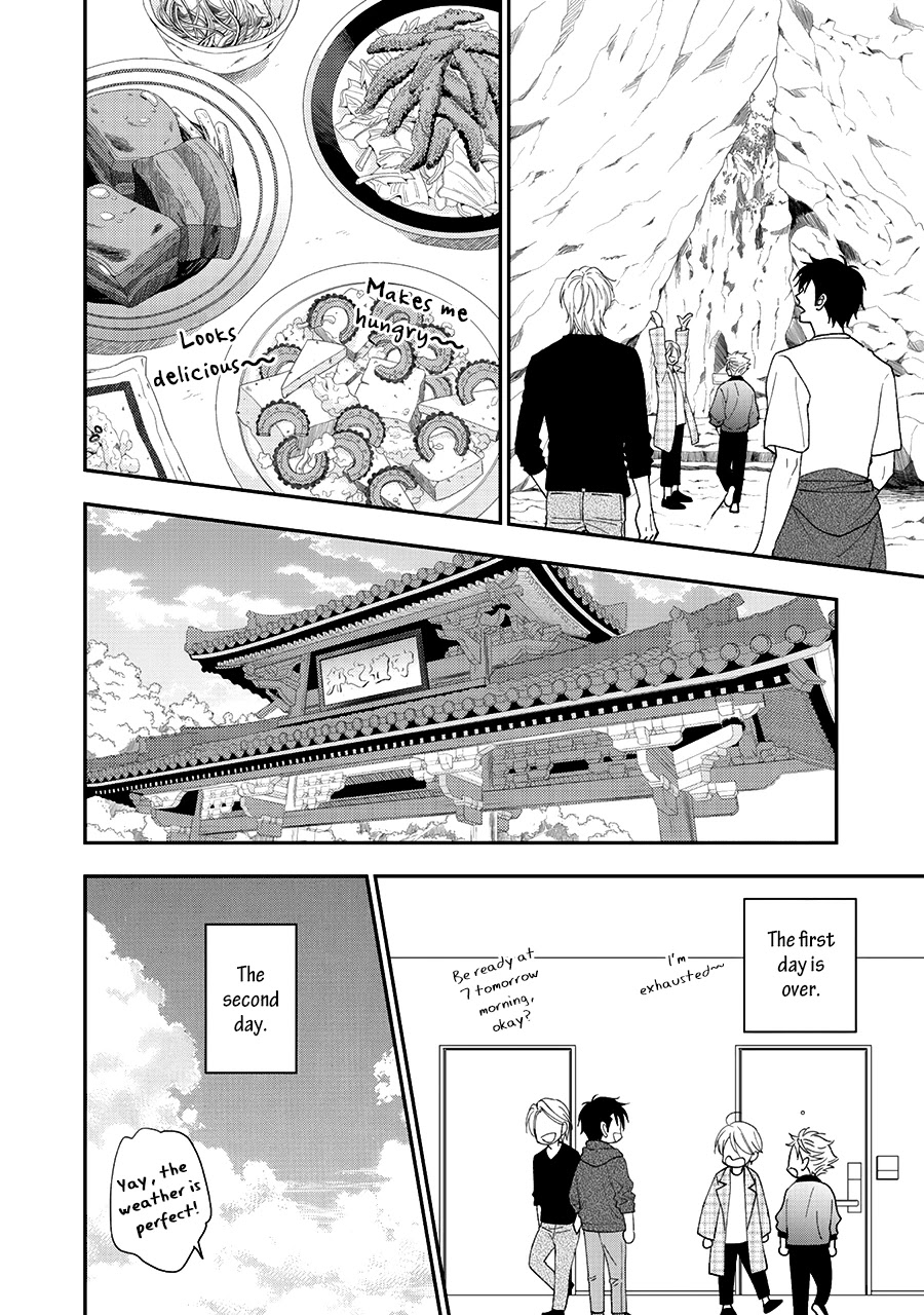 Hanakoi Tsurane Chapter 34 page 17 - Chapter 34