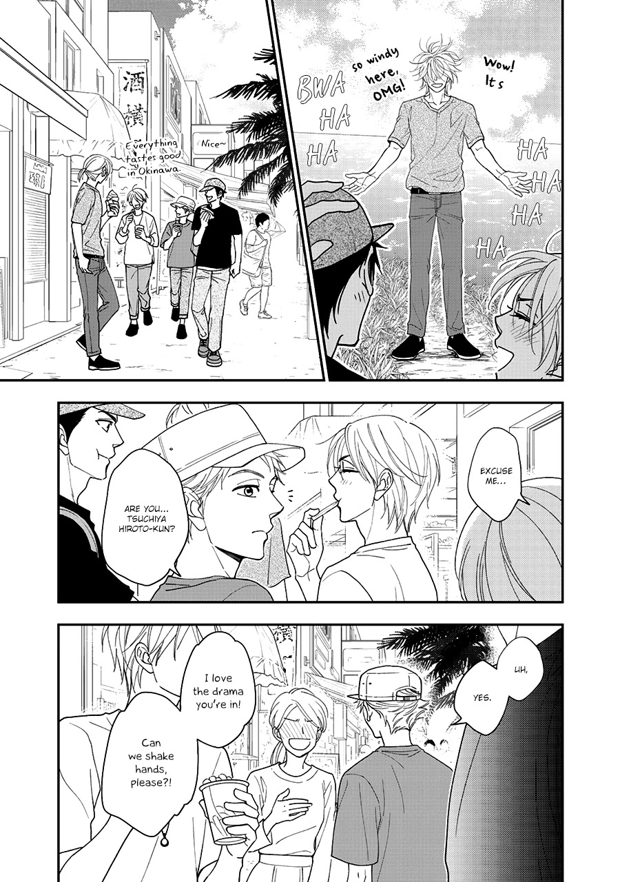 Hanakoi Tsurane Chapter 34 page 18 - Chapter 34