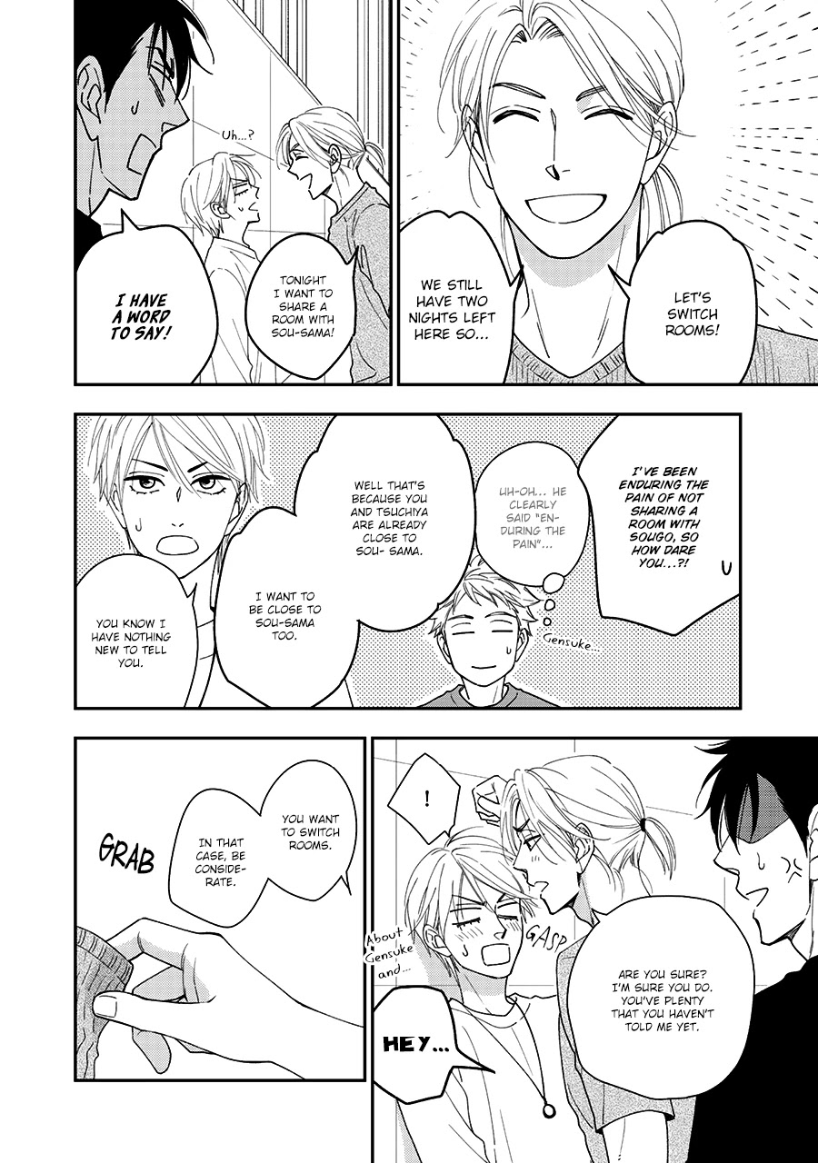 Hanakoi Tsurane Chapter 34 page 23 - Chapter 34