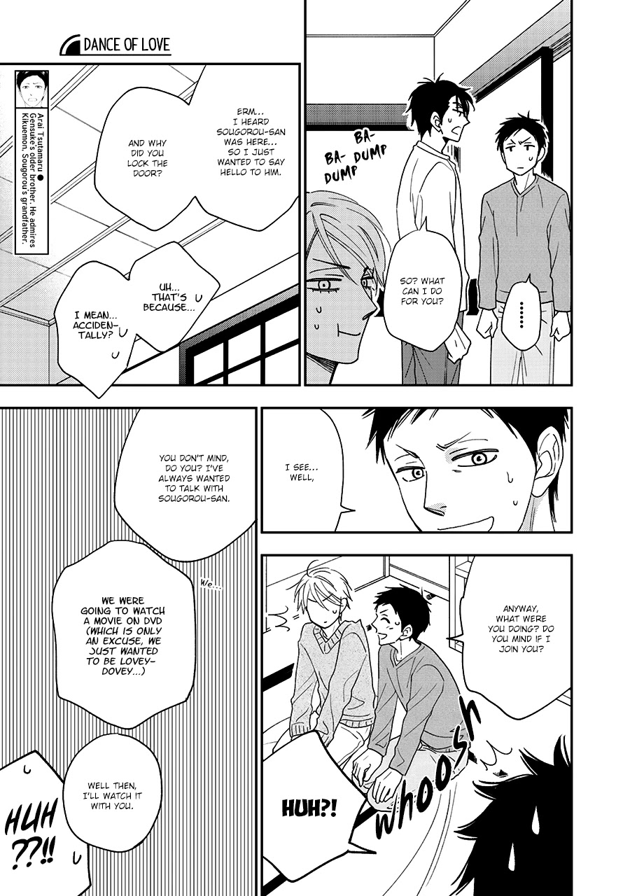 Hanakoi Tsurane Chapter 34 page 6 - Chapter 34