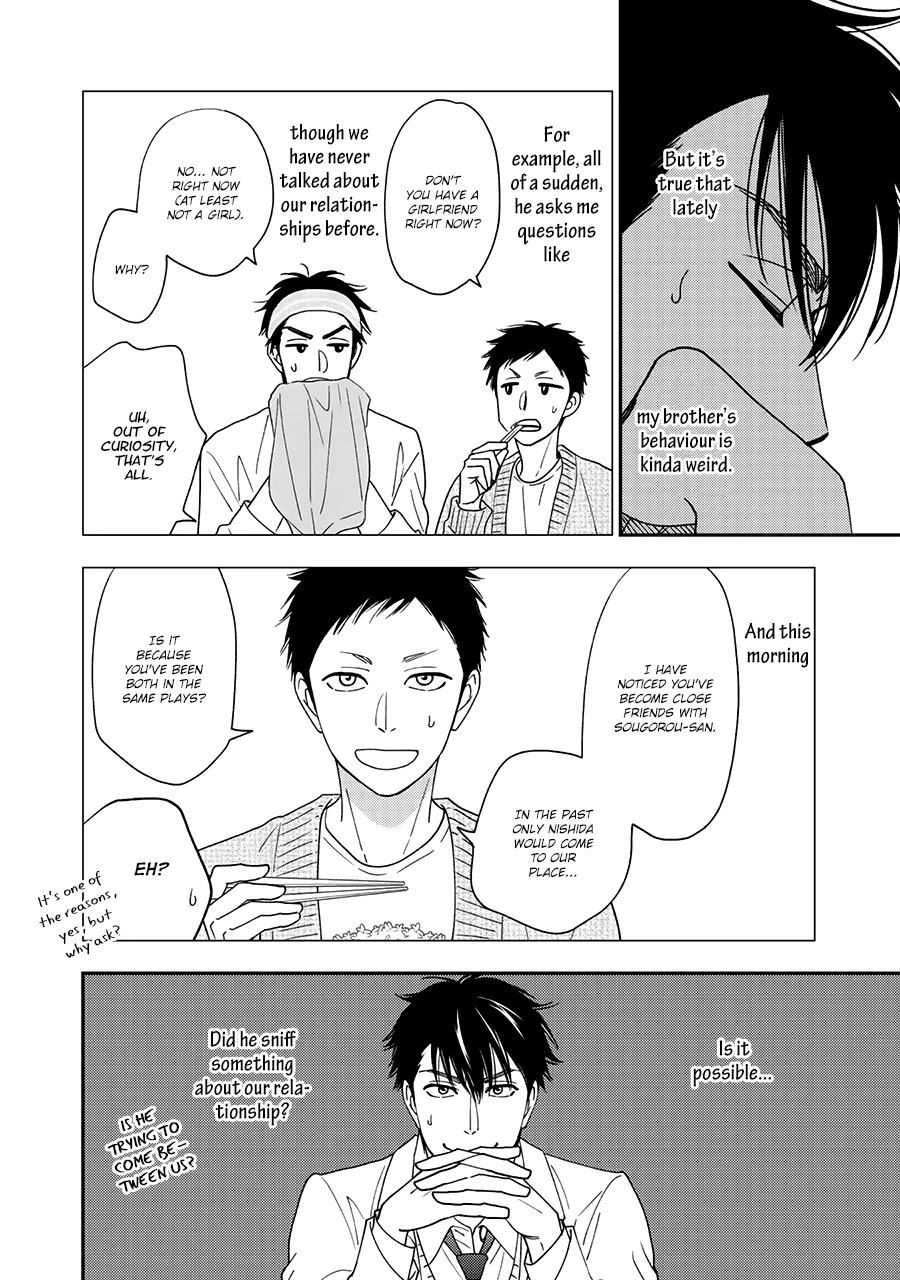 Hanakoi Tsurane Chapter 34 page 9 - Chapter 34
