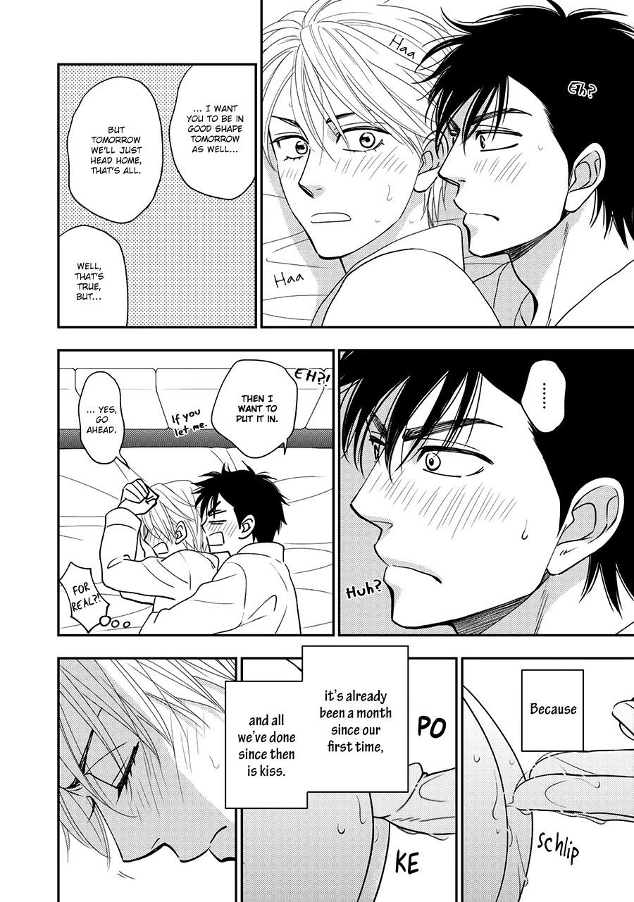 Hanakoi Tsurane Chapter 35 page 13 - Chapter 35