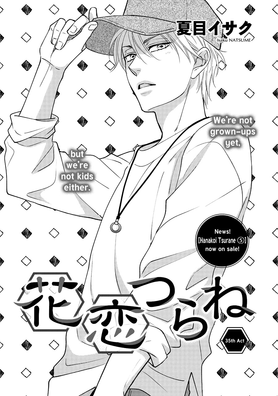 Hanakoi Tsurane Chapter 35 page 2 - Chapter 35