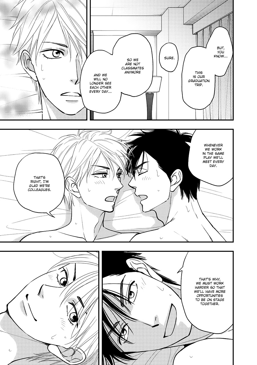 Hanakoi Tsurane Chapter 35 page 20 - Chapter 35