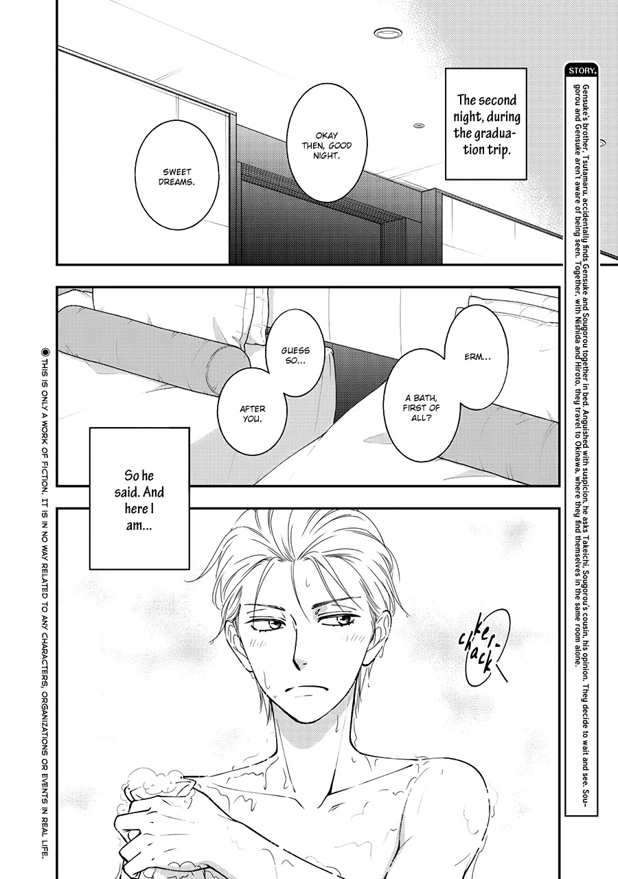 Hanakoi Tsurane Chapter 35 page 3 - Chapter 35