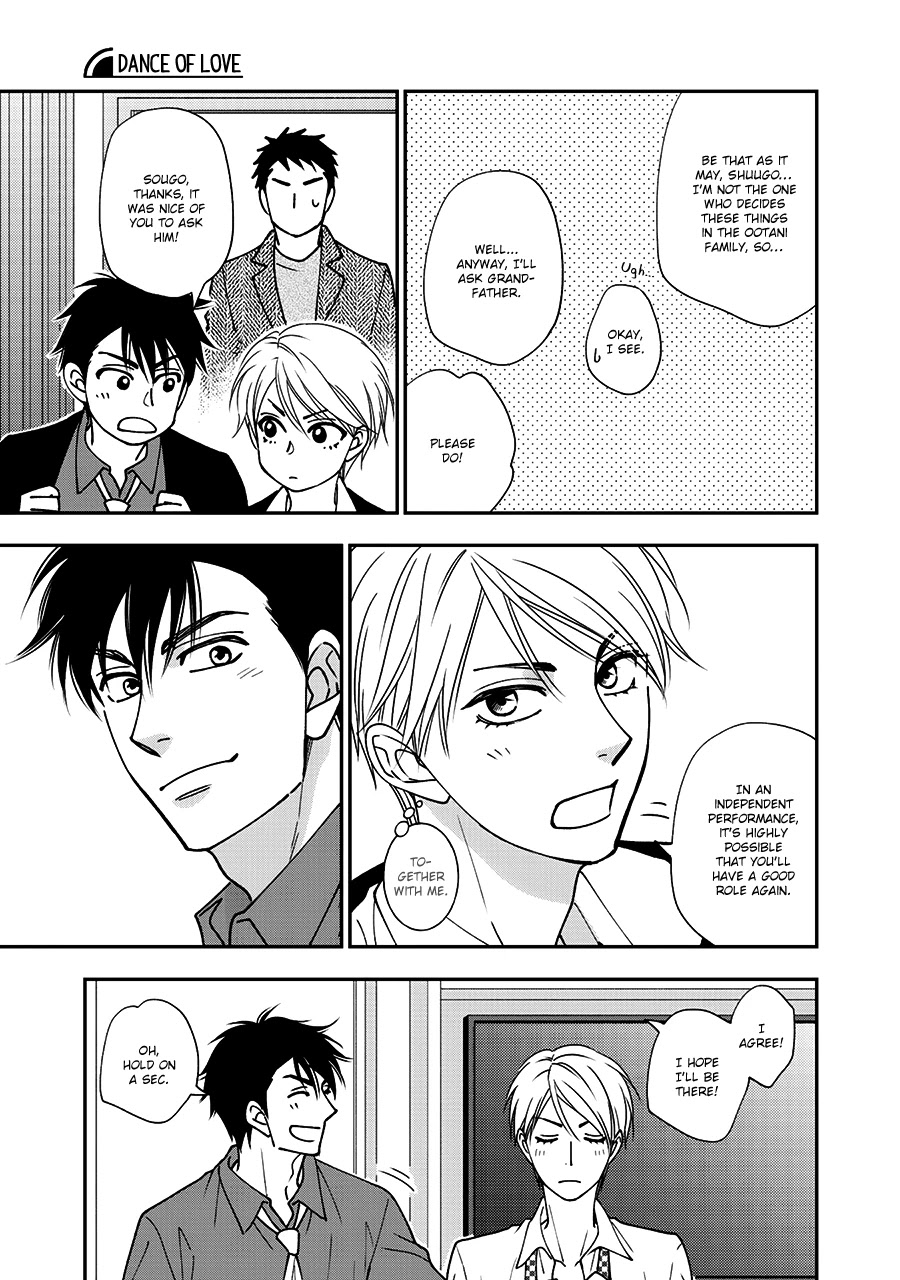 Hanakoi Tsurane Chapter 36 page 14 - Chapter 36