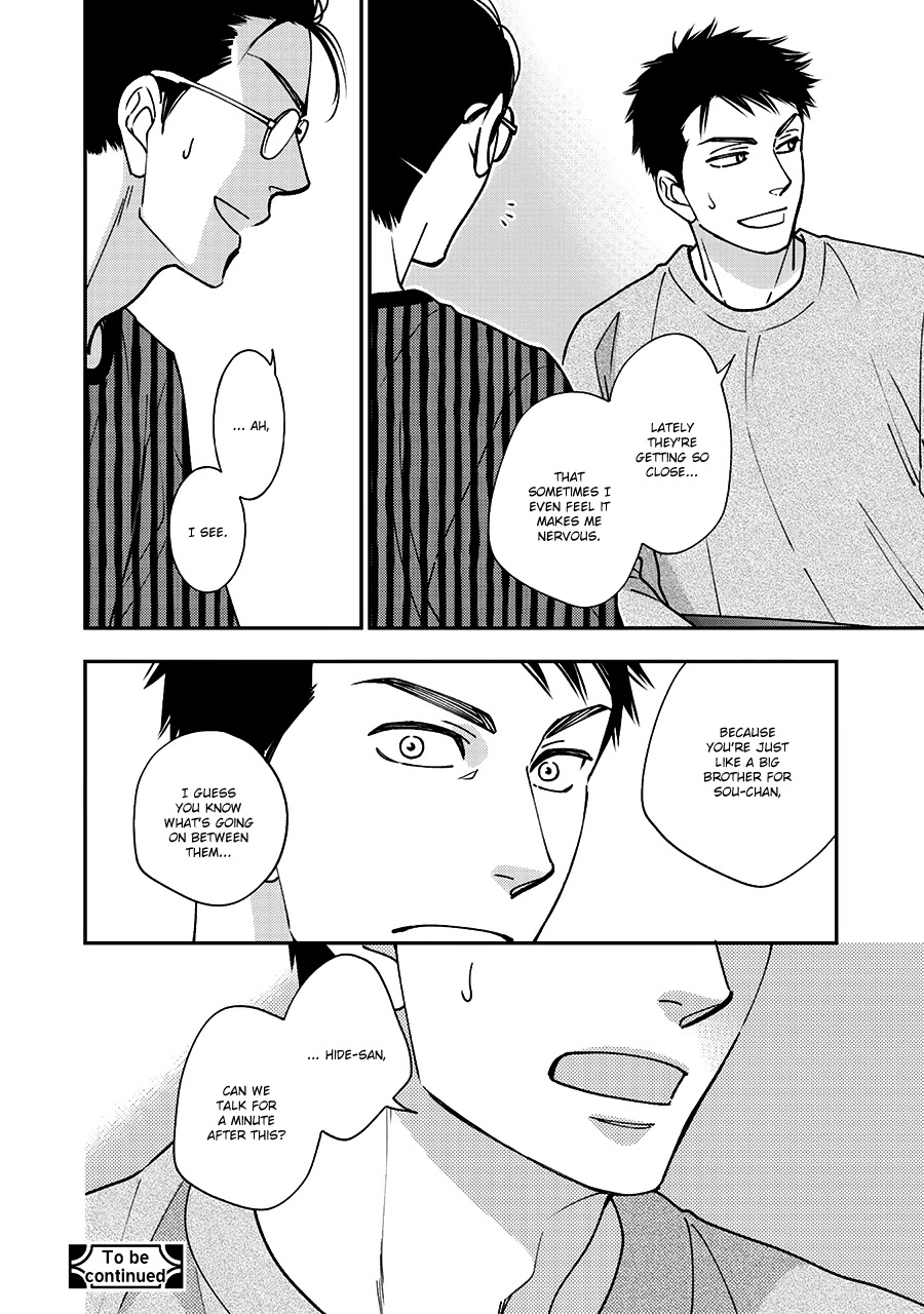 Hanakoi Tsurane Chapter 36 page 19 - Chapter 36