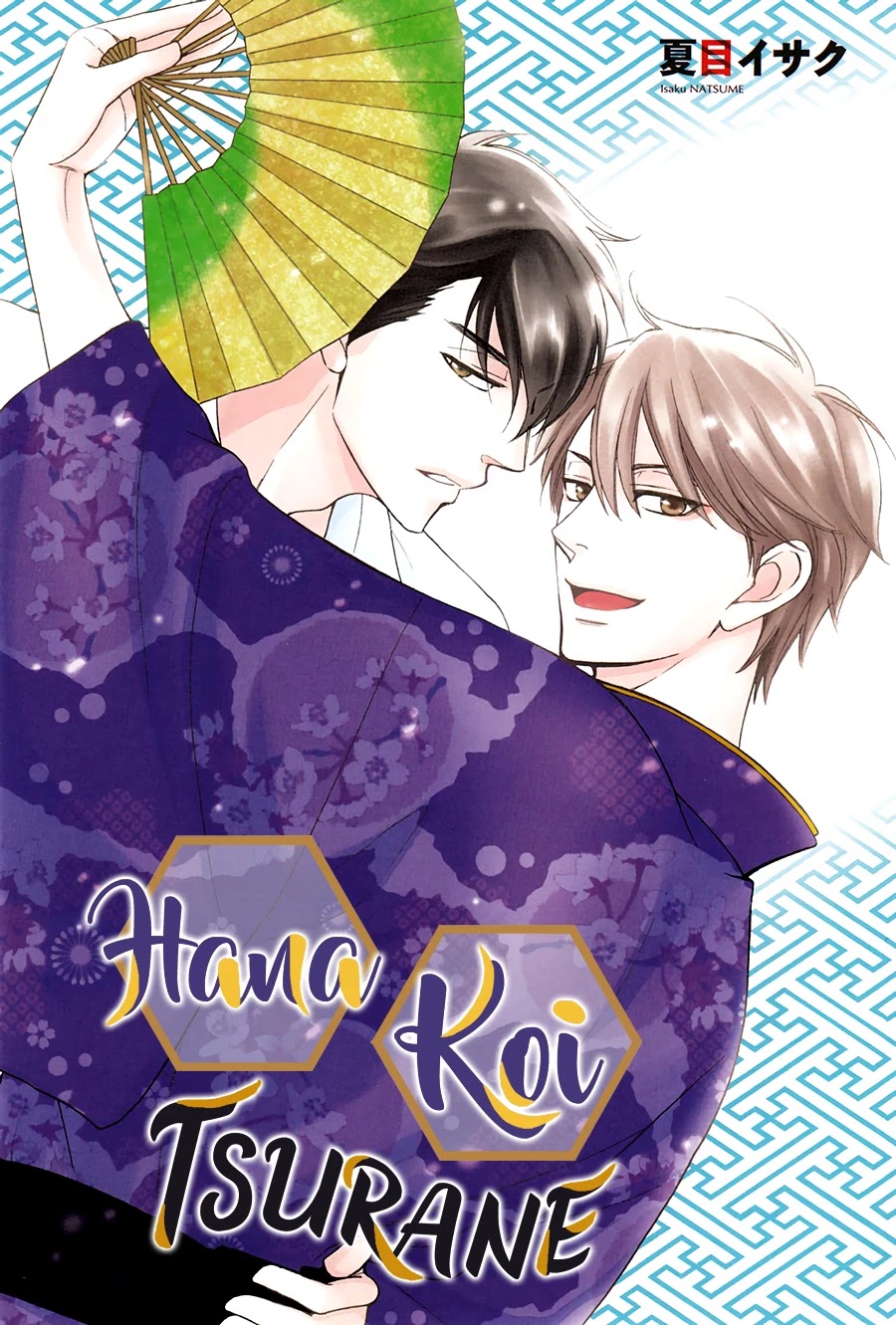 Hanakoi Tsurane Chapter 36 page 20 - Chapter 36