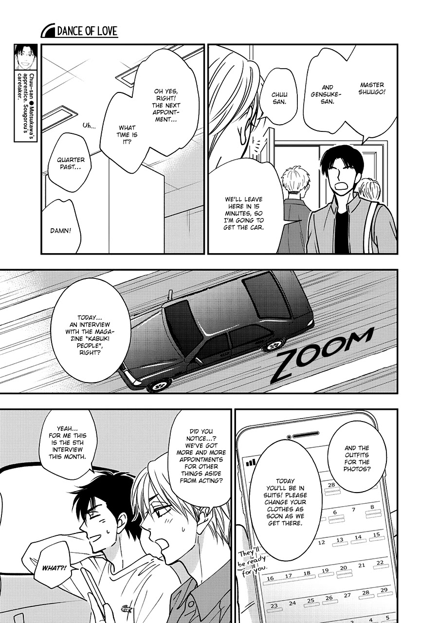 Hanakoi Tsurane Chapter 36 page 8 - Chapter 36