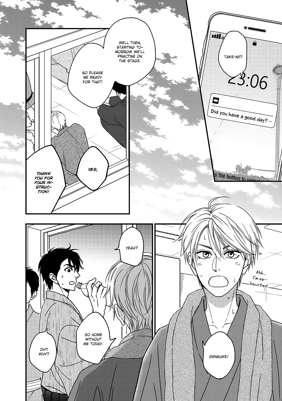 Hanakoi Tsurane Chapter 37 page 10 - Chapter 37