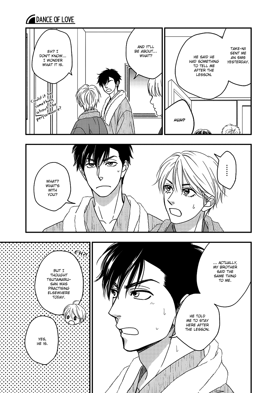 Hanakoi Tsurane Chapter 37 page 11 - Chapter 37
