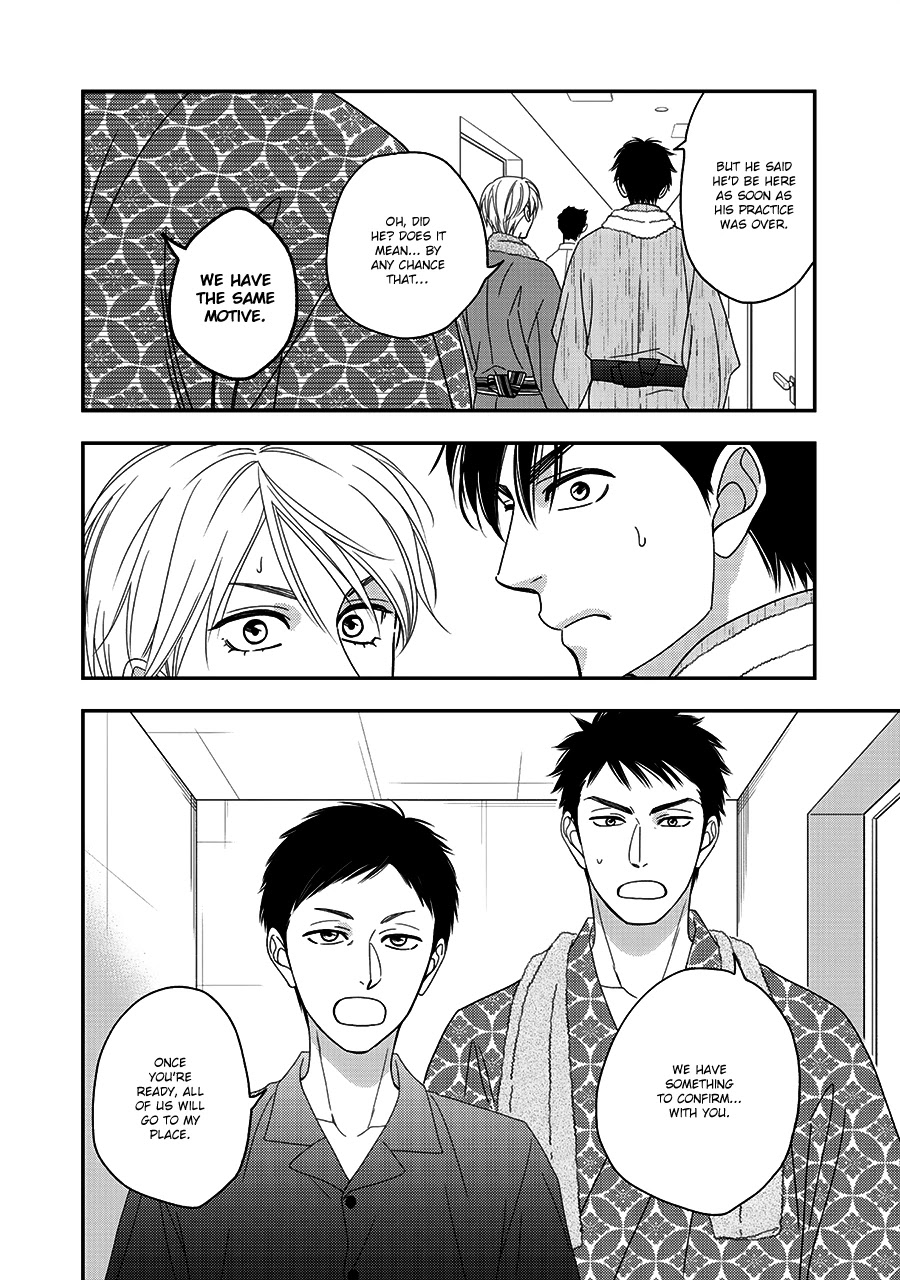 Hanakoi Tsurane Chapter 37 page 12 - Chapter 37