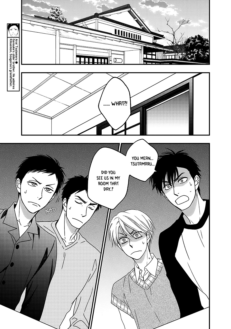 Hanakoi Tsurane Chapter 37 page 13 - Chapter 37