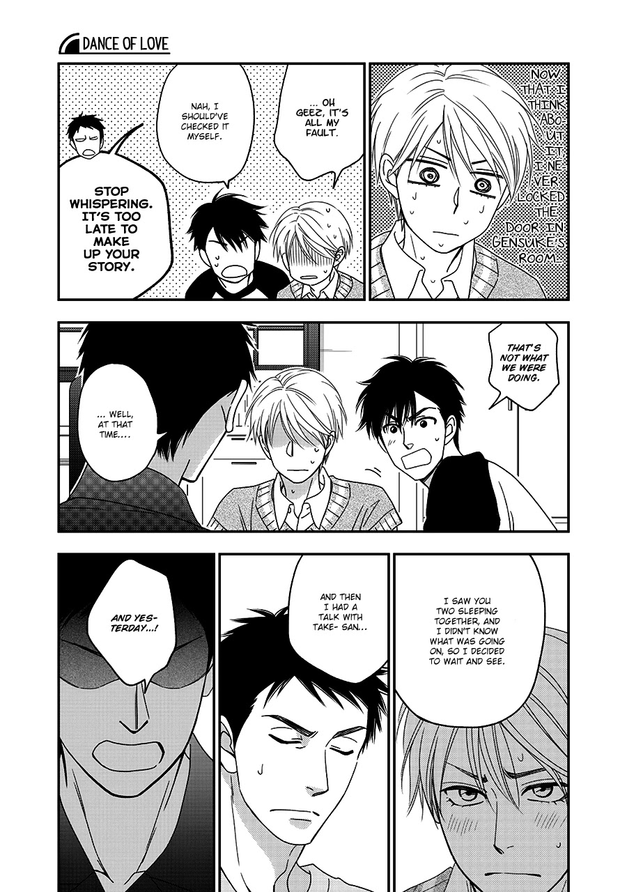 Hanakoi Tsurane Chapter 37 page 15 - Chapter 37