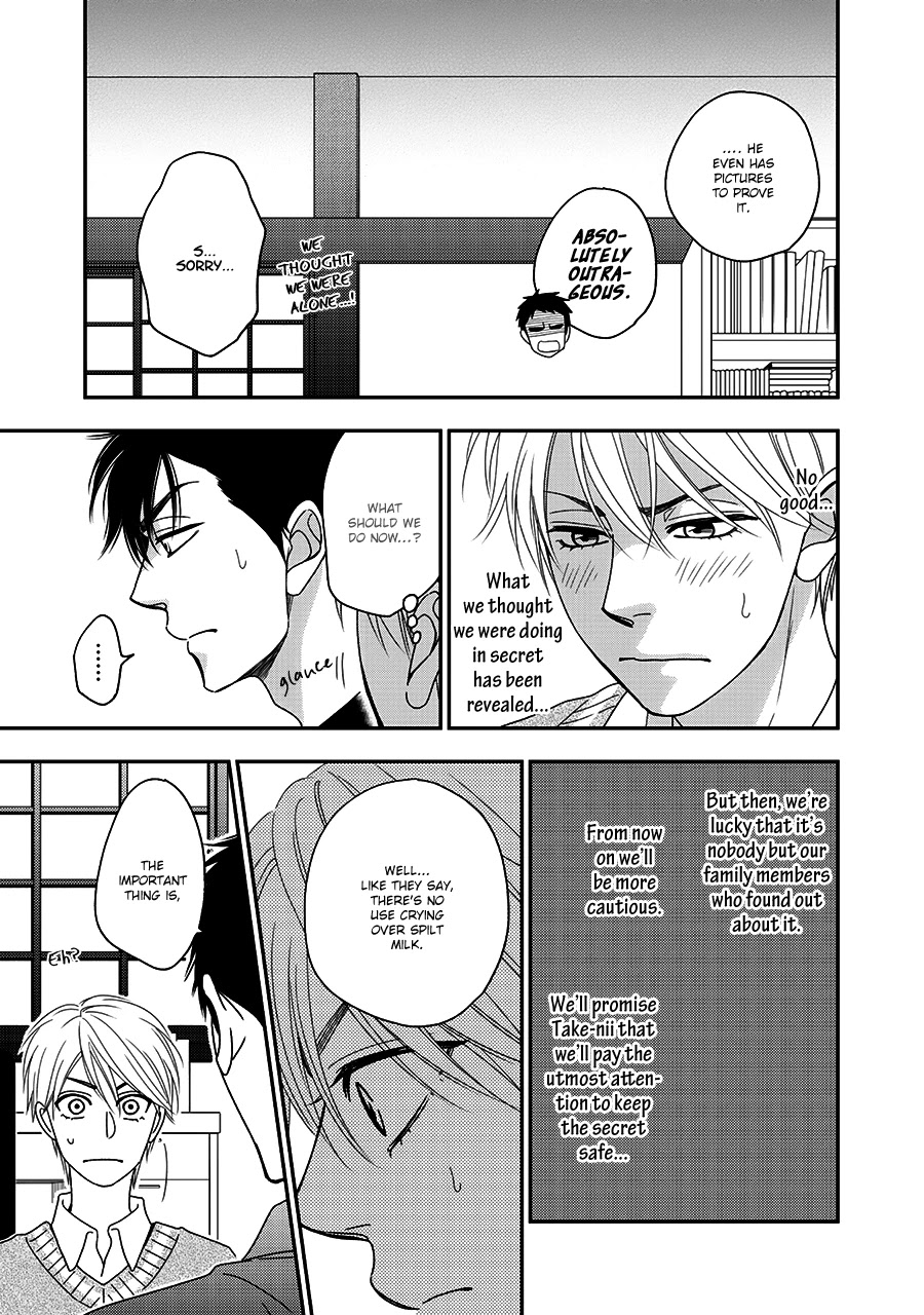 Hanakoi Tsurane Chapter 37 page 17 - Chapter 37