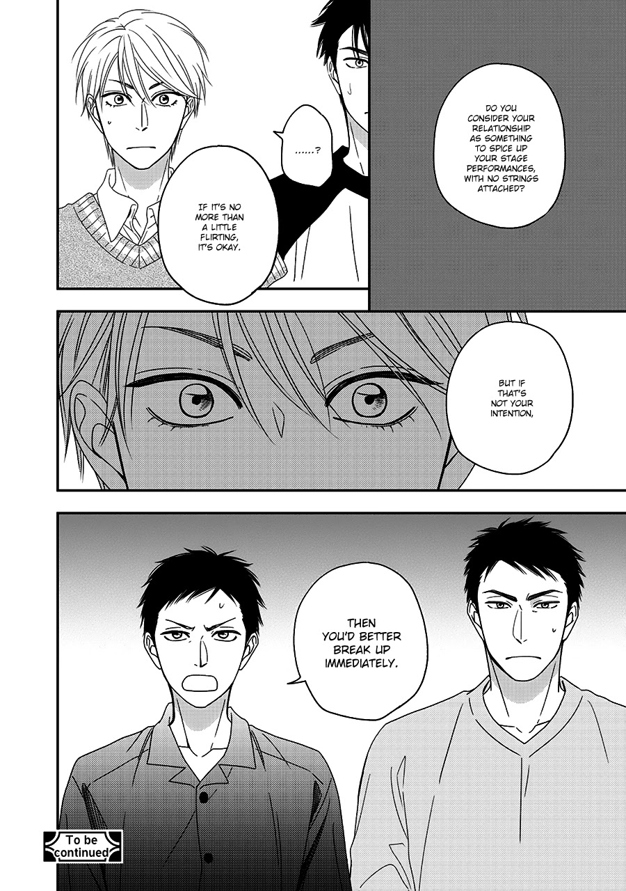 Hanakoi Tsurane Chapter 37 page 18 - Chapter 37