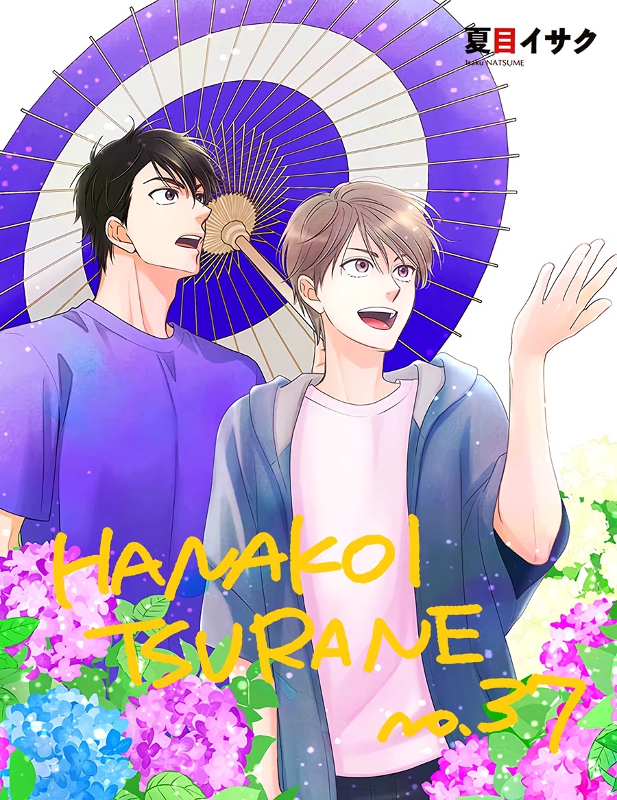 Hanakoi Tsurane Chapter 37 page 19 - Chapter 37