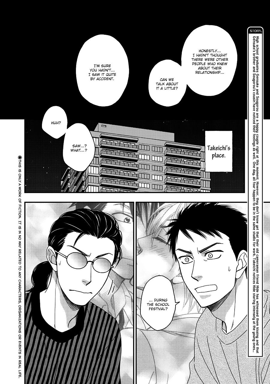 Hanakoi Tsurane Chapter 37 page 4 - Chapter 37