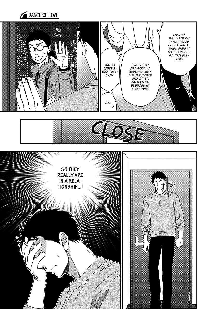 Hanakoi Tsurane Chapter 37 page 7 - Chapter 37