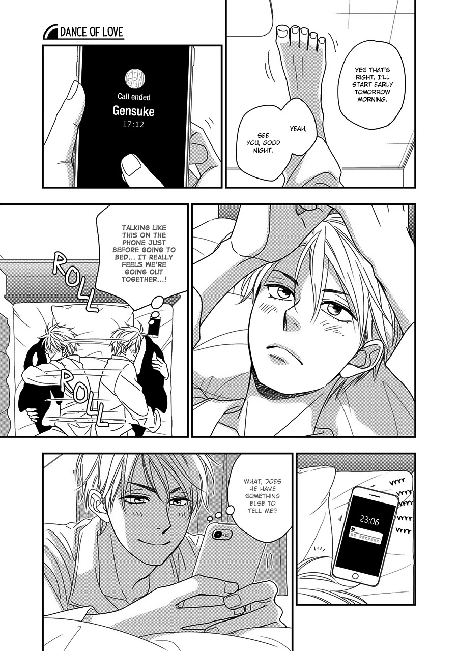 Hanakoi Tsurane Chapter 37 page 9 - Chapter 37