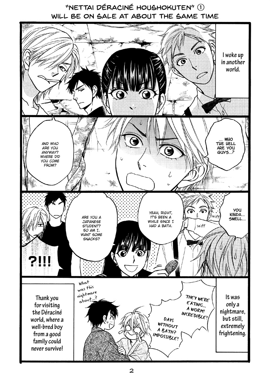 Hanakoi Tsurane Chapter 38.1 page 11 - Chapter 38.1: Special Extras