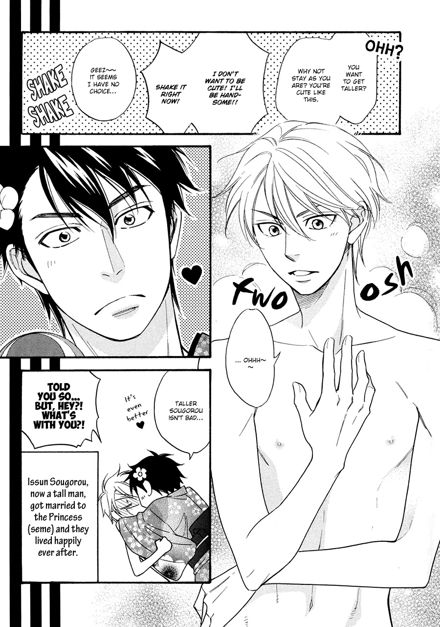Hanakoi Tsurane Chapter 38.1 page 8 - Chapter 38.1: Special Extras