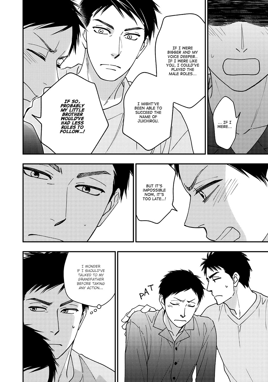 Hanakoi Tsurane Chapter 38 page 10 - Chapter 38