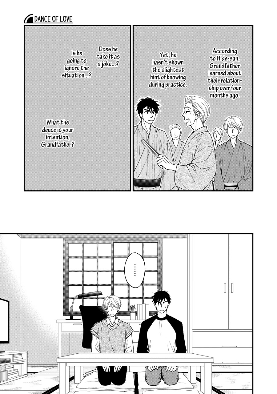 Hanakoi Tsurane Chapter 38 page 11 - Chapter 38