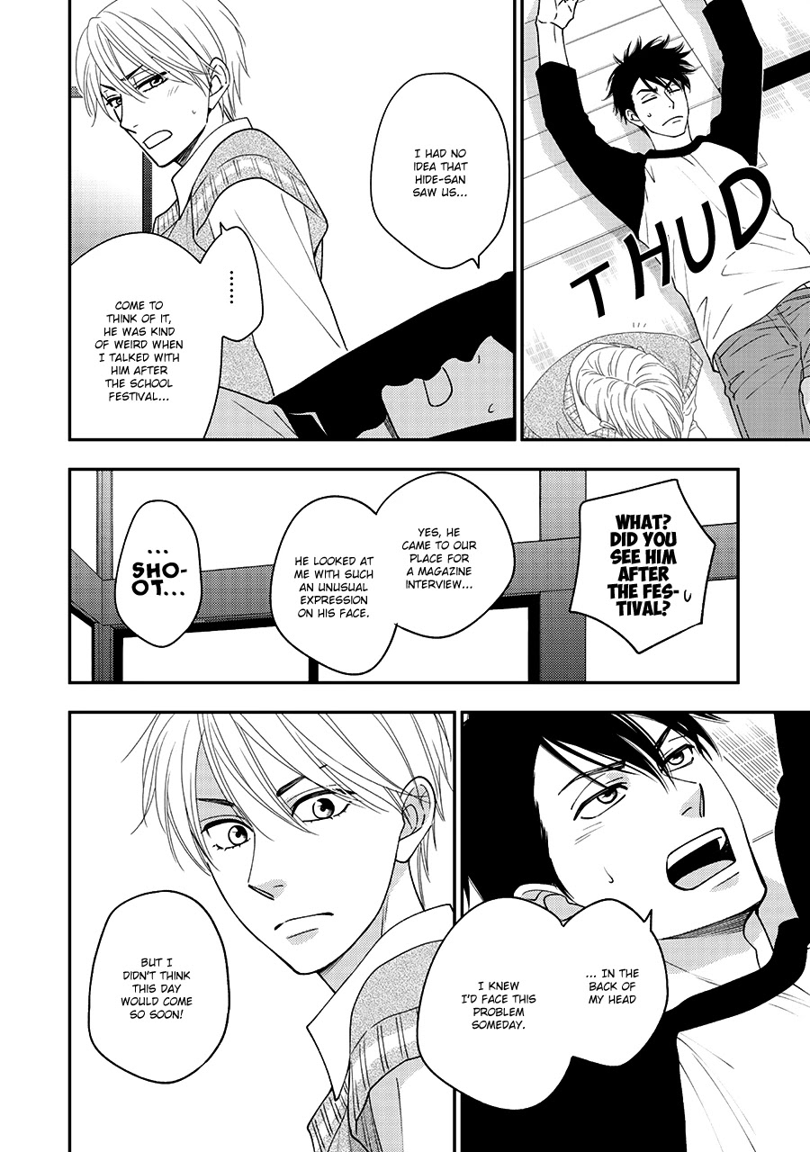 Hanakoi Tsurane Chapter 38 page 12 - Chapter 38