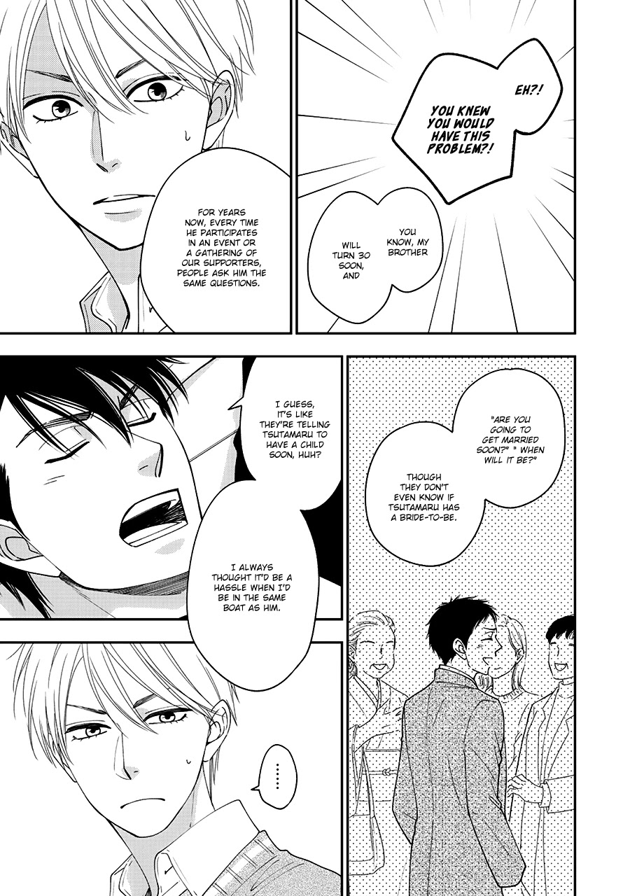 Hanakoi Tsurane Chapter 38 page 13 - Chapter 38