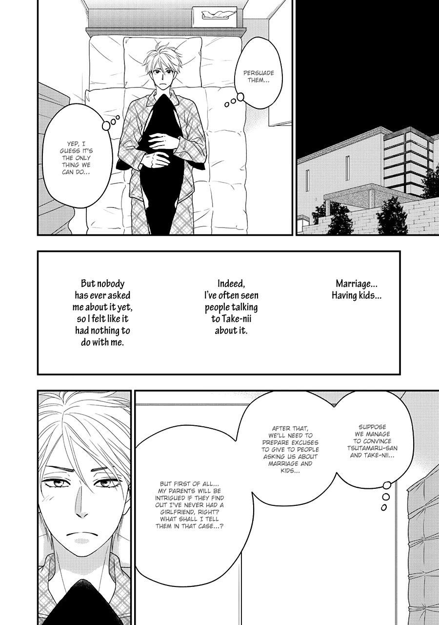 Hanakoi Tsurane Chapter 38 page 16 - Chapter 38