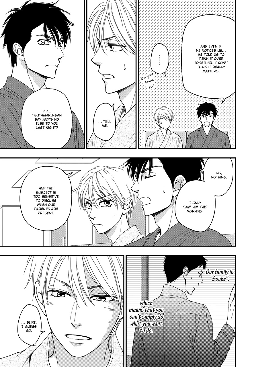 Hanakoi Tsurane Chapter 38 page 19 - Chapter 38