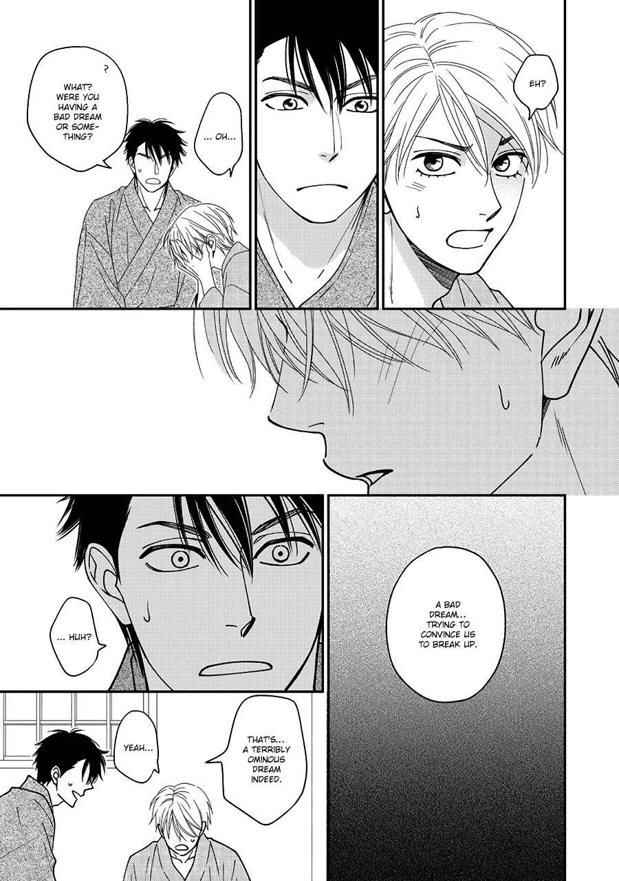 Hanakoi Tsurane Chapter 38 page 27 - Chapter 38