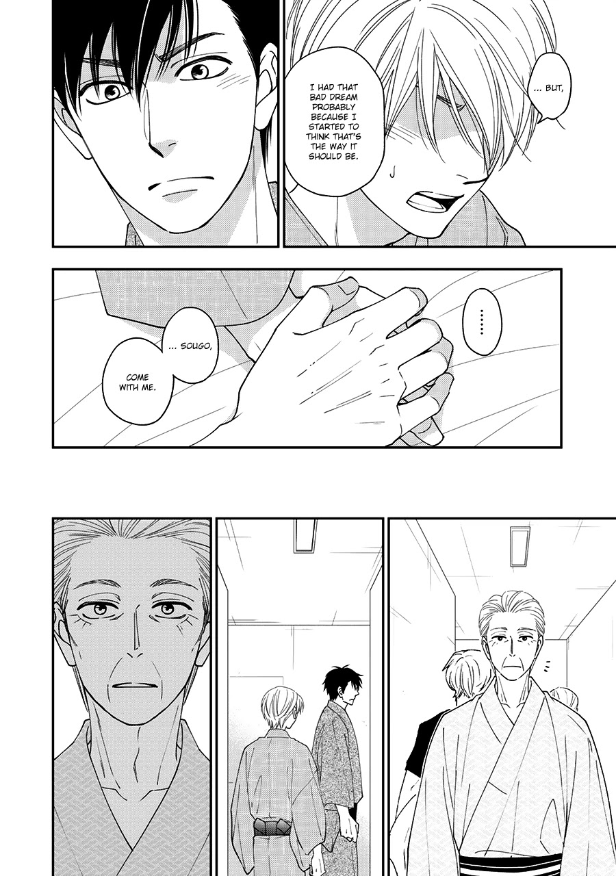 Hanakoi Tsurane Chapter 38 page 28 - Chapter 38