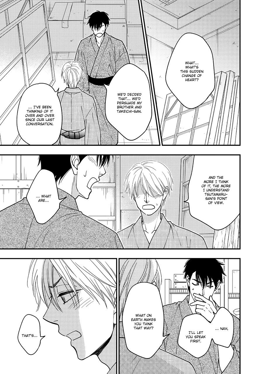 Hanakoi Tsurane Chapter 38 page 29 - Chapter 38