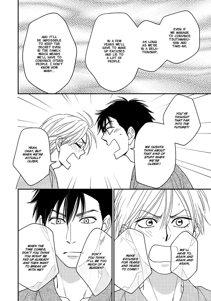 Hanakoi Tsurane Chapter 38 page 30 - Chapter 38