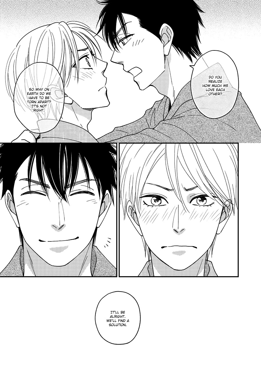 Hanakoi Tsurane Chapter 38 page 33 - Chapter 38