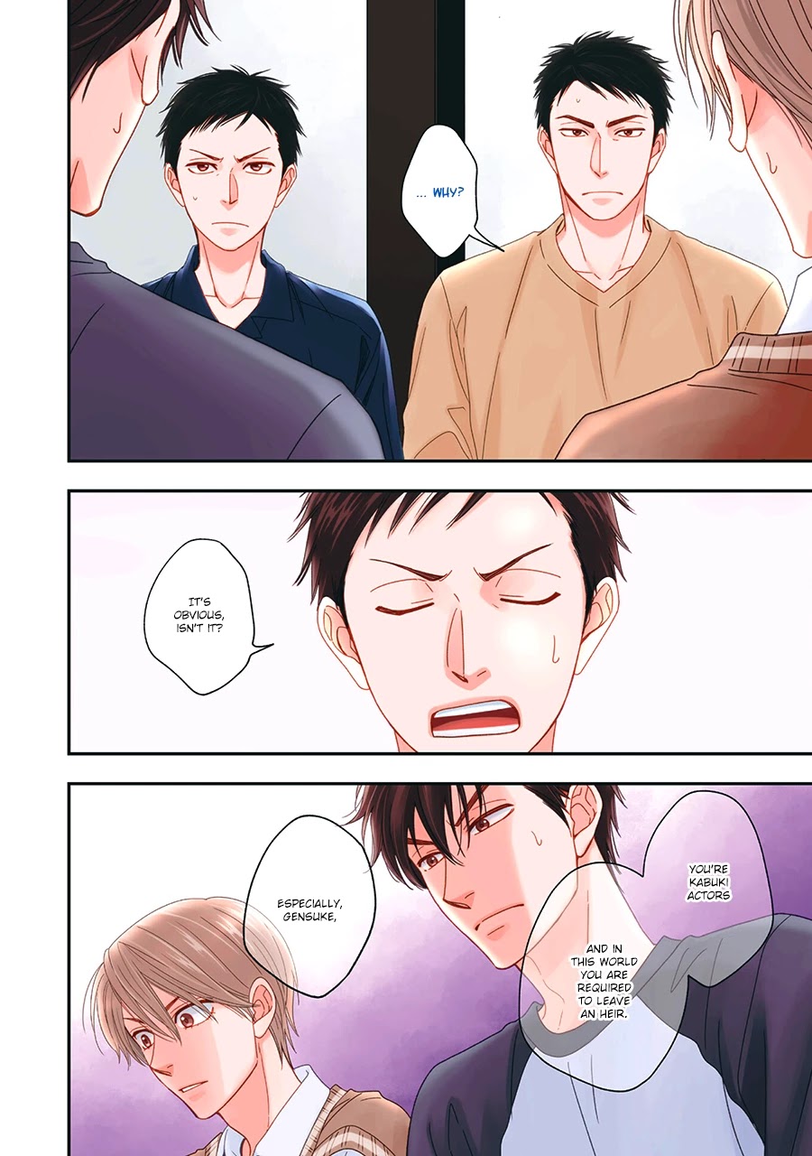 Hanakoi Tsurane Chapter 38 page 4 - Chapter 38